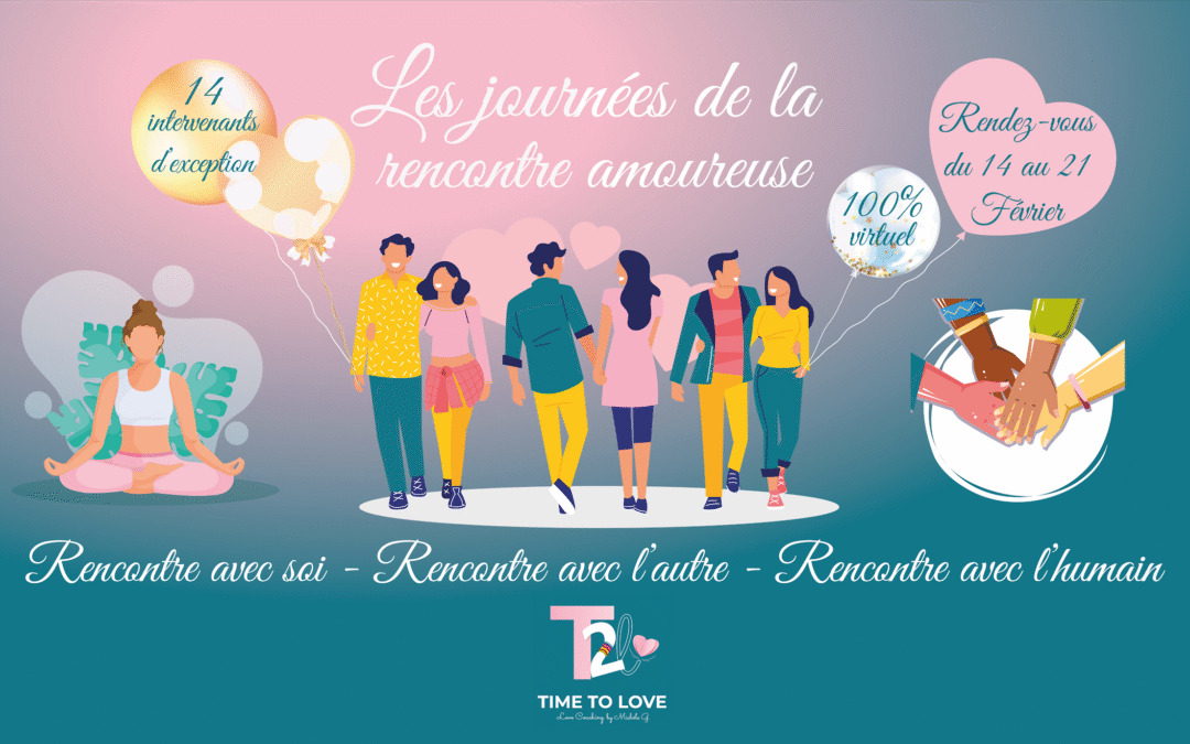 Avez-vous votre pass VIP love ?